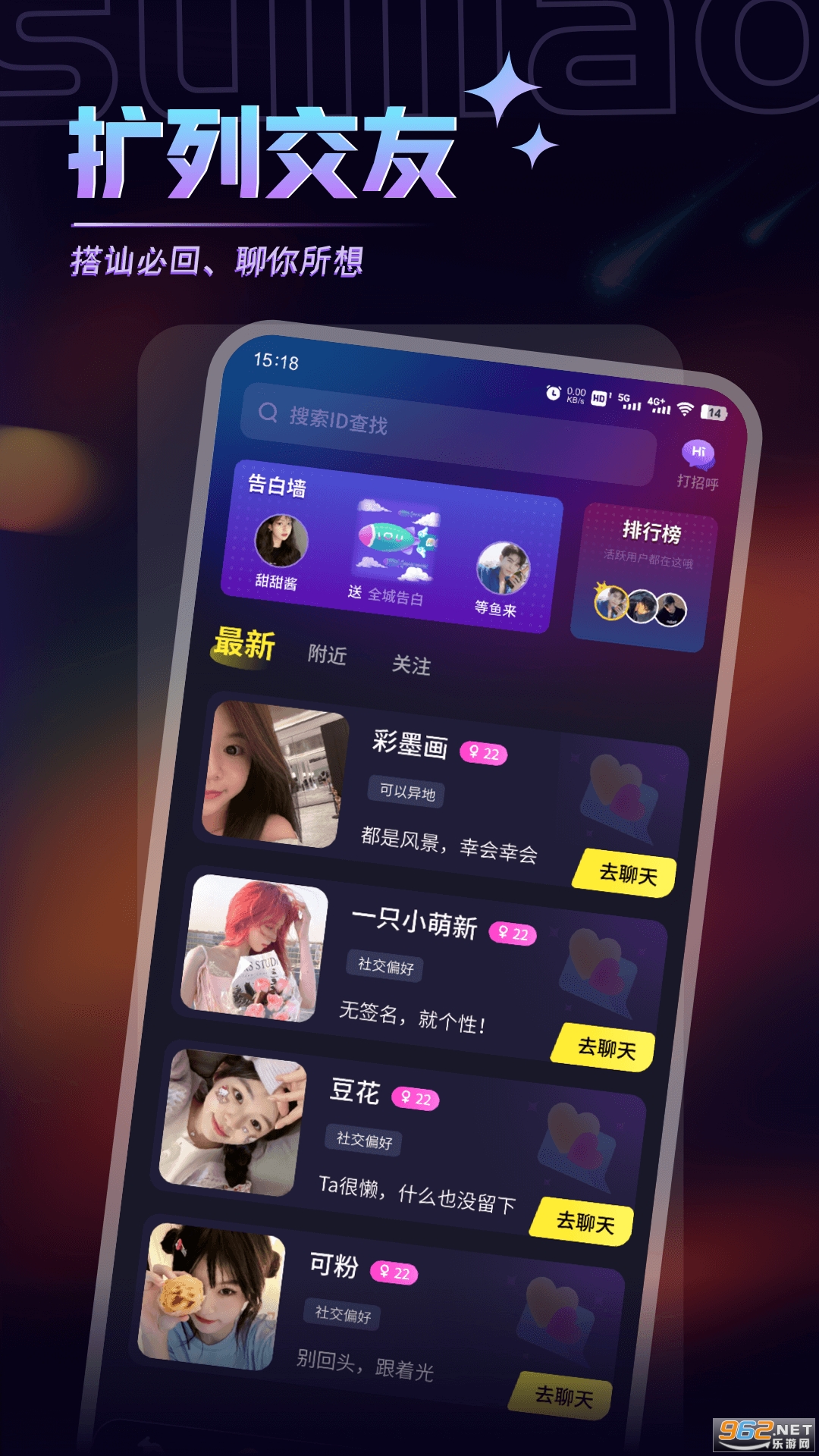 Ưƿappv3.1.1ͼ1