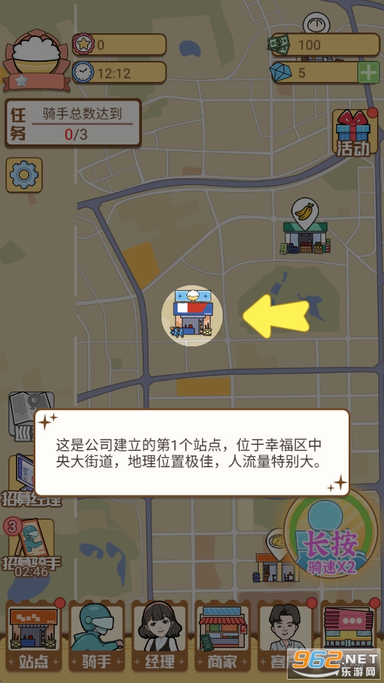 uƽv1.0.0 ˼؈D1