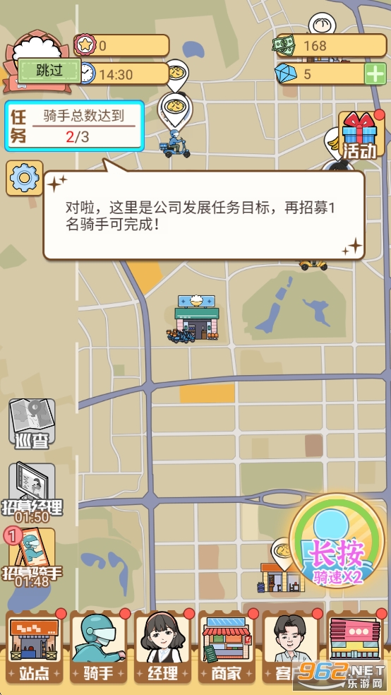 uƽv1.0.0 ˼؈D4