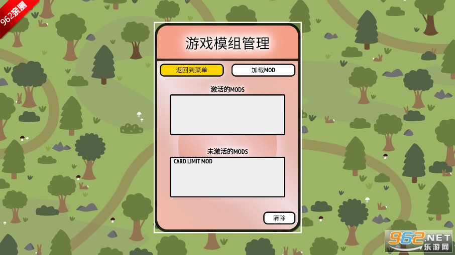 ѵׯ4399°汾v1.1.10 ׿ͼ5