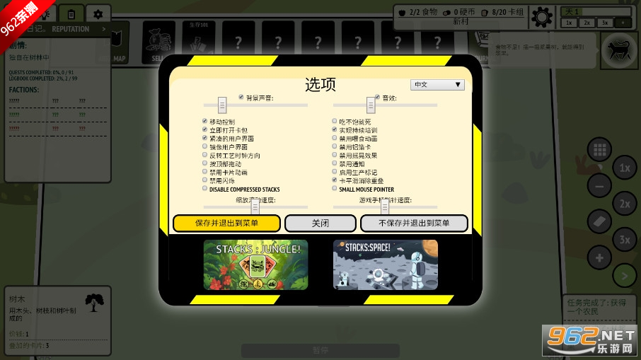 ѵׯ4399°汾v1.1.10 ׿ͼ3