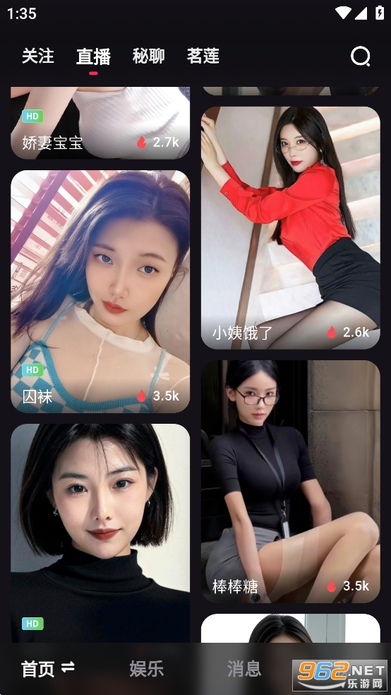 mufyٷappv1.16.2 °汾؈D2