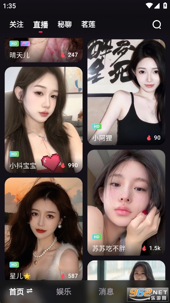mufyٷappv1.16.2 °汾؈D1