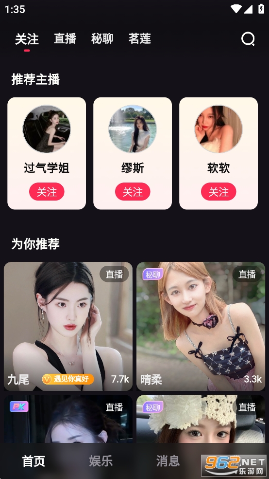 mufyٷappv1.16.2 °汾؈D3