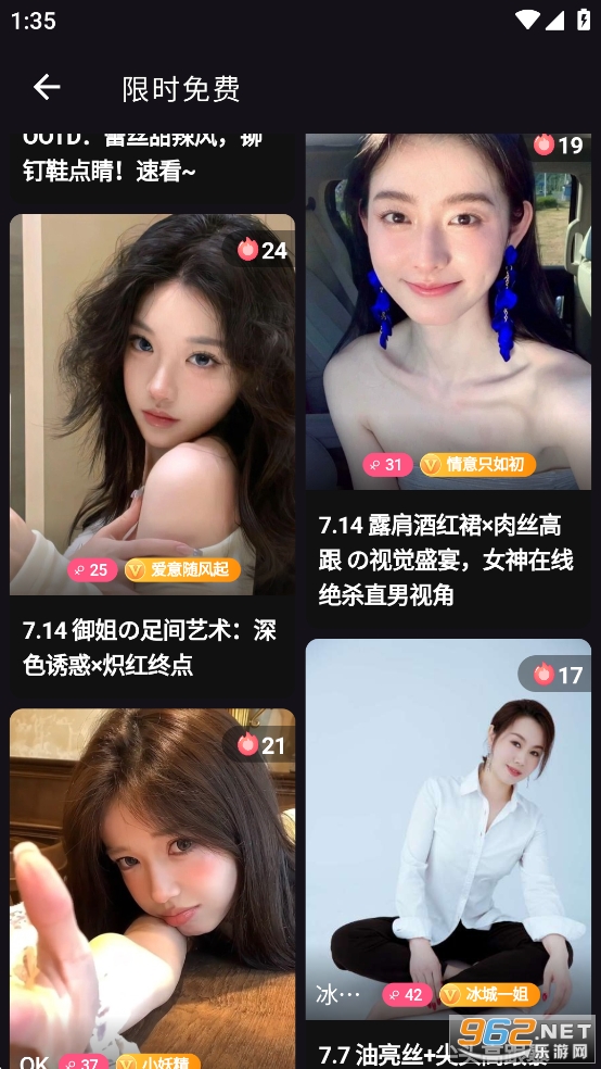 mufyٷappv1.16.2 °汾؈D5