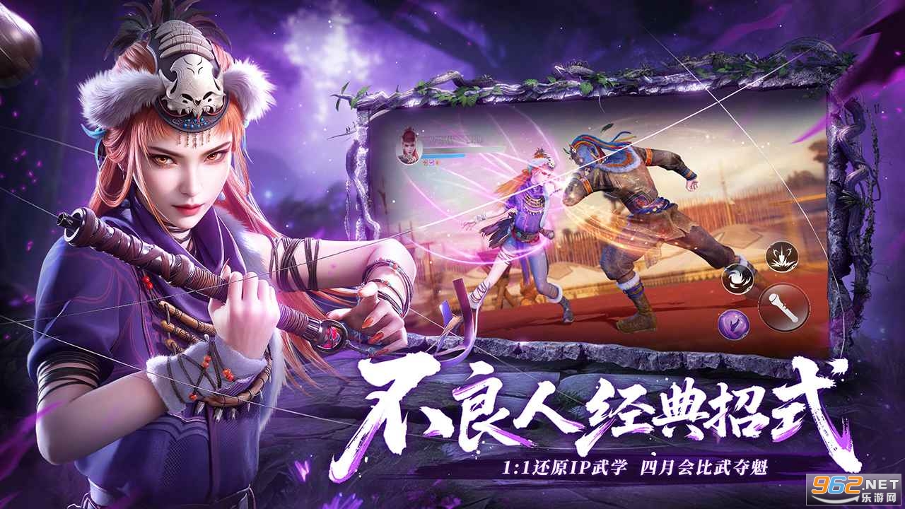 ƾιٷv1.0.25ͼ3