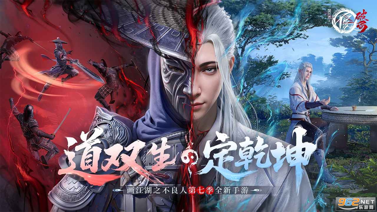 ƾιٷv1.0.25ͼ0