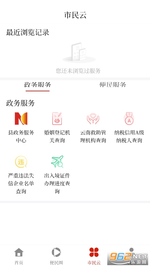 }ýappv1.0.3 °؈D3