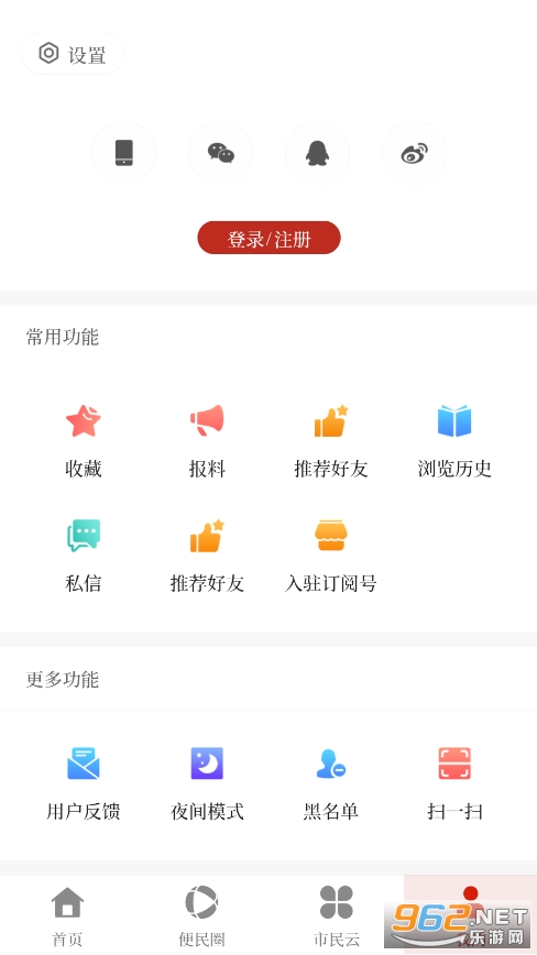 }ýappv1.0.3 °؈D2