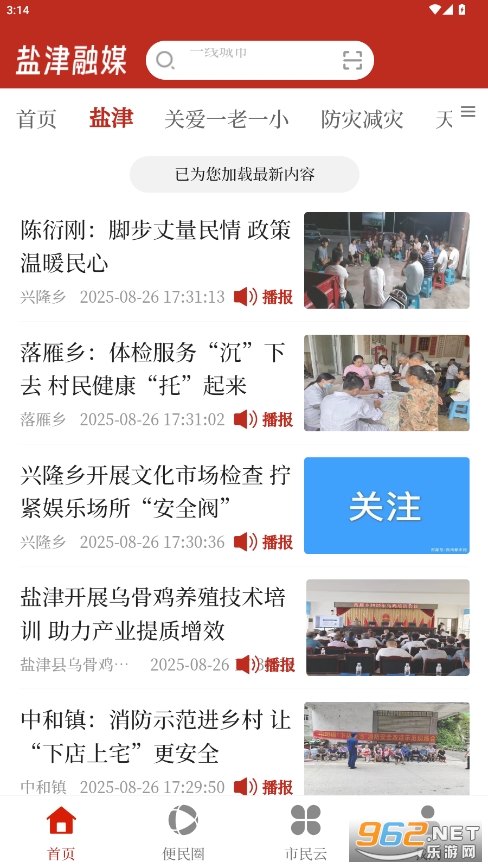 }ýappv1.0.3 °؈D1
