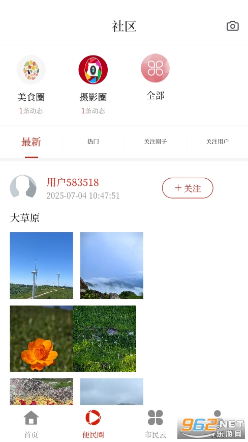 }ýappv1.0.3 °؈D4