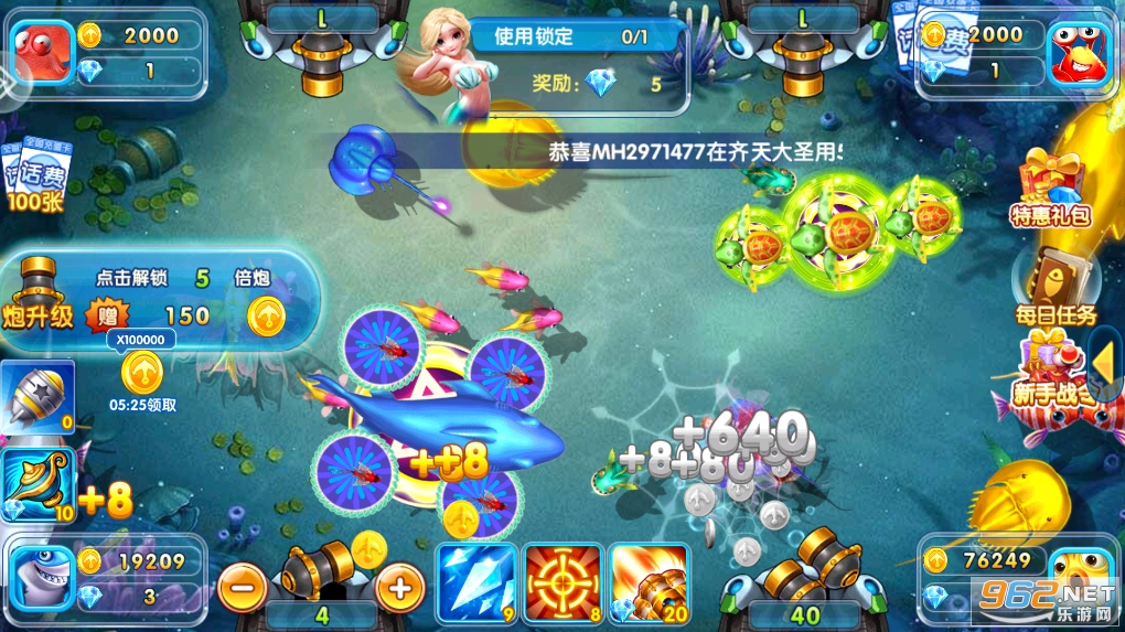 3Dٷv99.1ͼ5