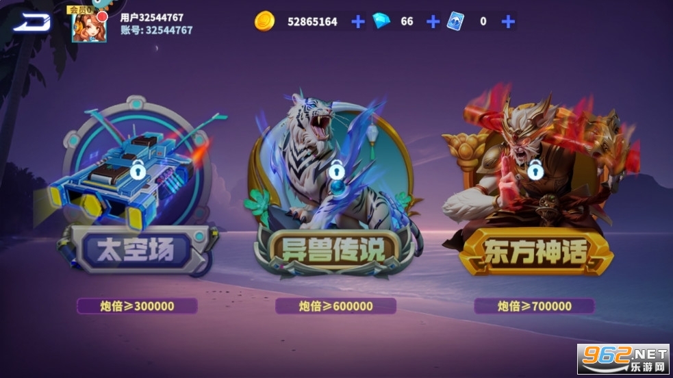 ڲolǧڰv3.7.0ͼ2