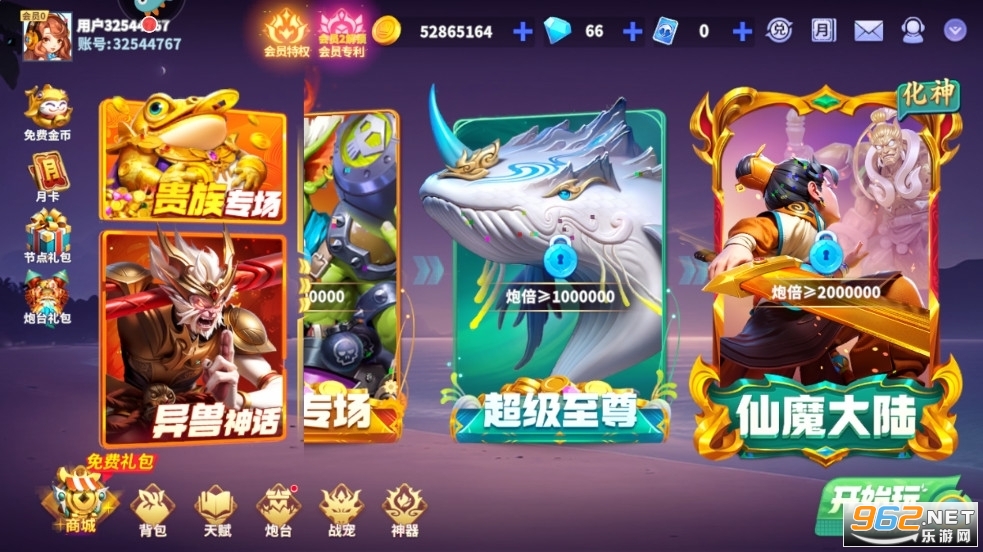 ڲolǧڰv3.7.0ͼ4