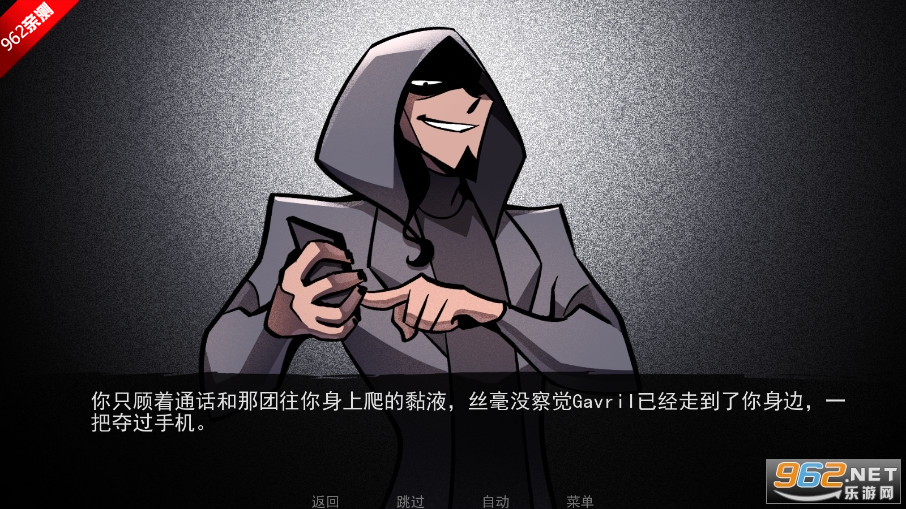 GavrilΑٷv1.0؈D7