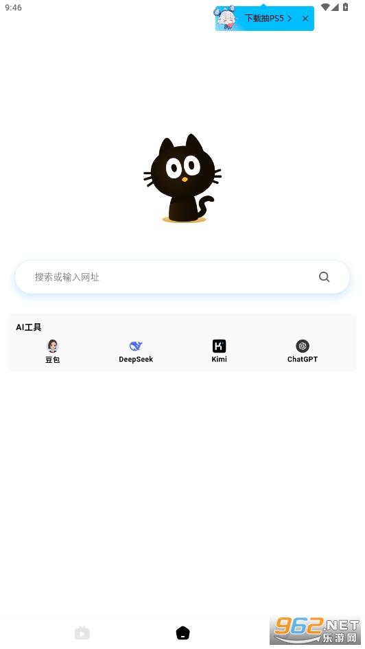 appv1.0.8 ֻͼ4