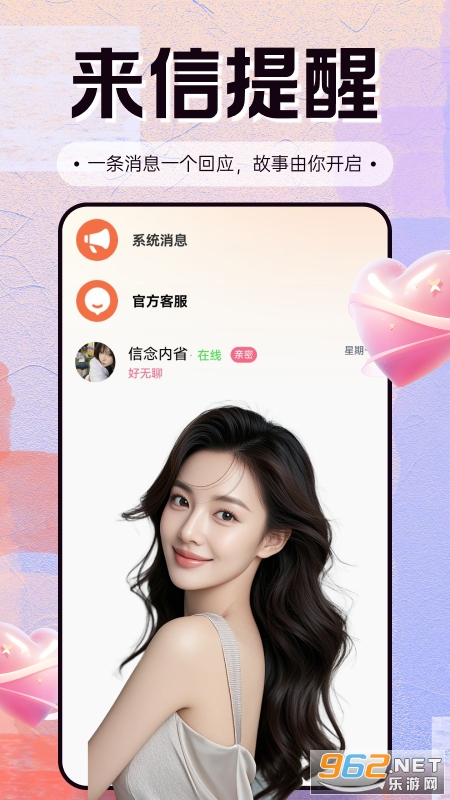 appٷv2.1.0ͼ0