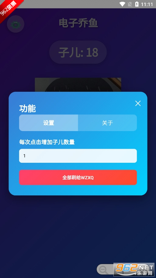 ô޹v1.0 Ȼͼ1