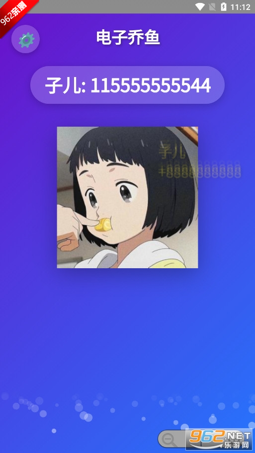 ô޹v1.0 Ȼͼ4