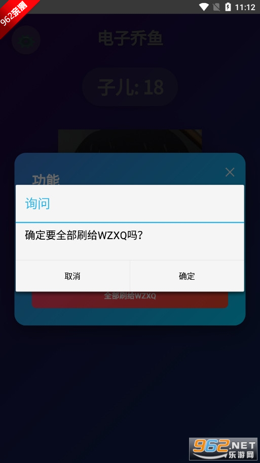 ô޹v1.0 Ȼͼ3