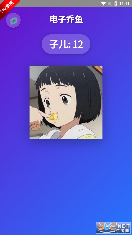 ô޹v1.0 Ȼͼ2