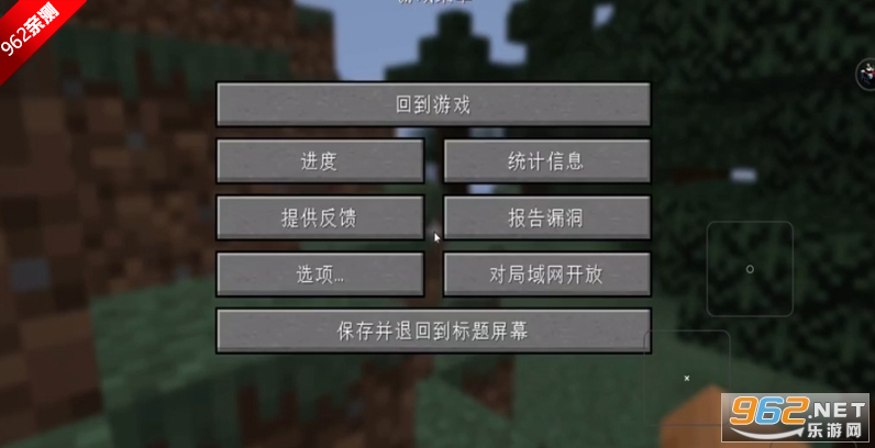 FCLٷEnchantNet1.1汾ֻͼ3