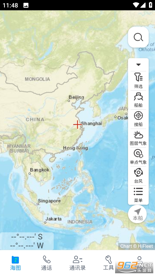 汦appv2.7.2ͼ2