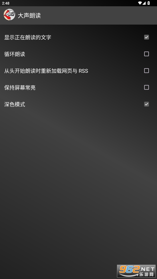 ʶƽappv7.6.7 °ͼ2