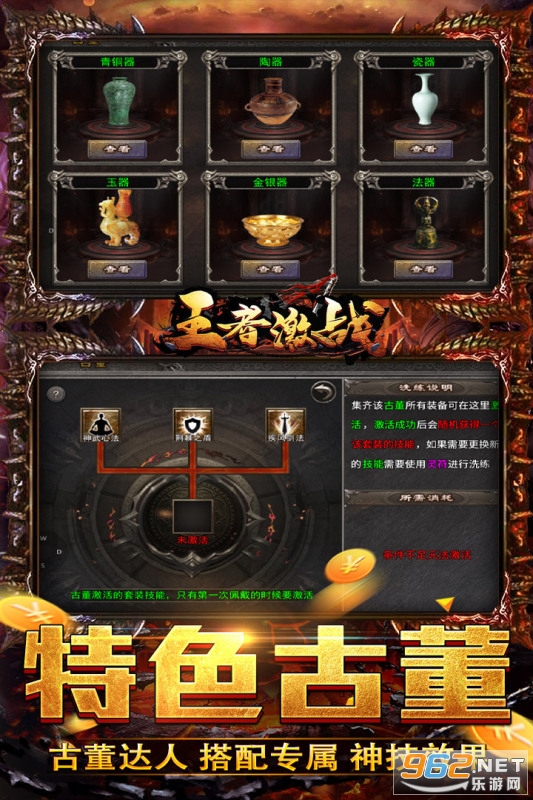 ߼սιٷv110ͼ1