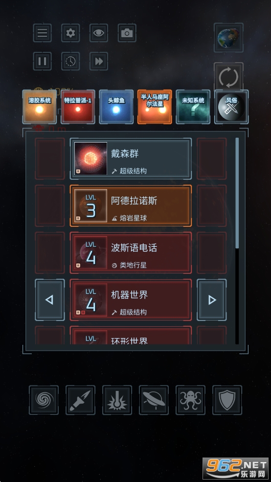 ģȫv2.6.3 °ͼ0