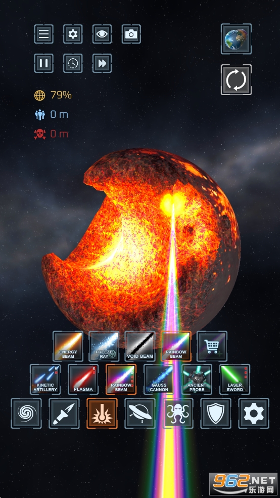 ģ2025°޹v2.6.3ͼ4