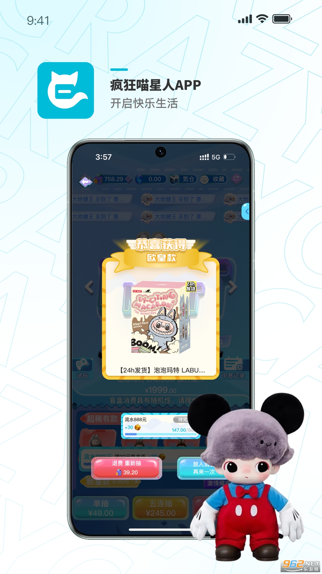 v3.16.7ͼ2