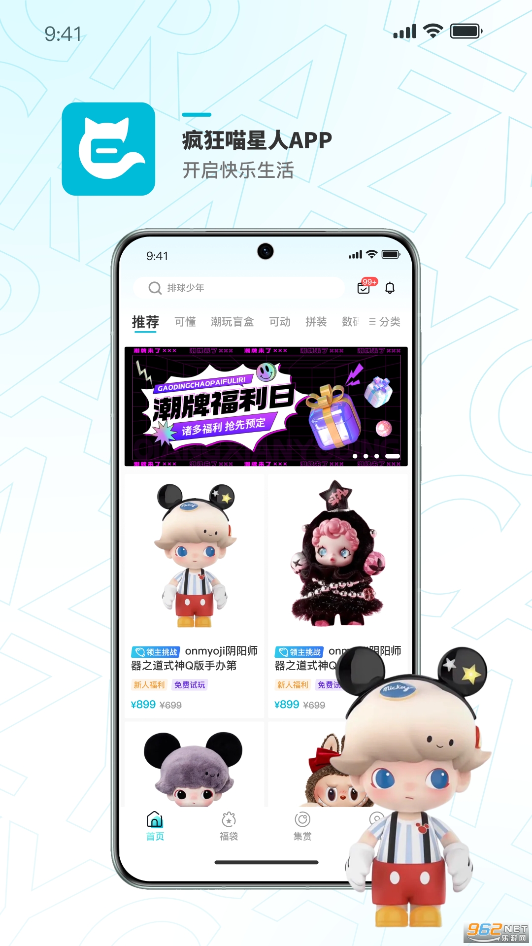 v3.16.7ͼ1