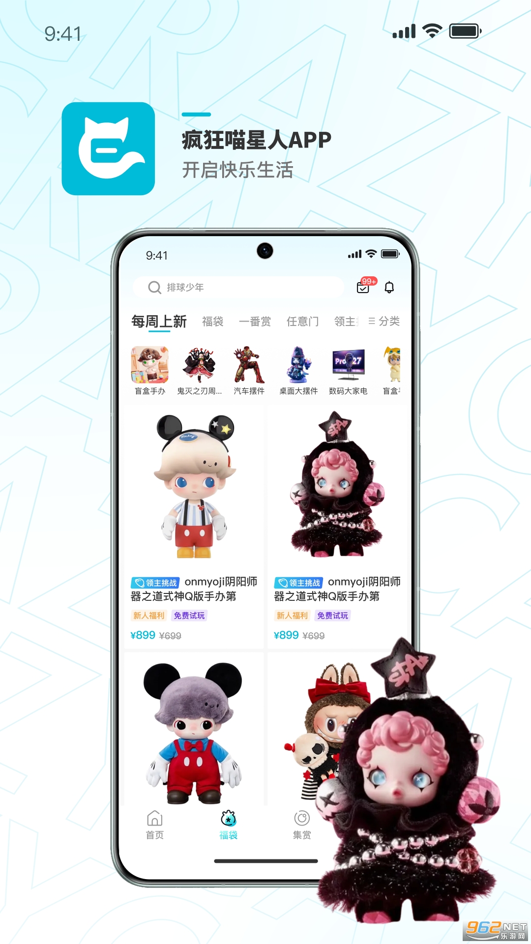 v3.16.7ͼ0