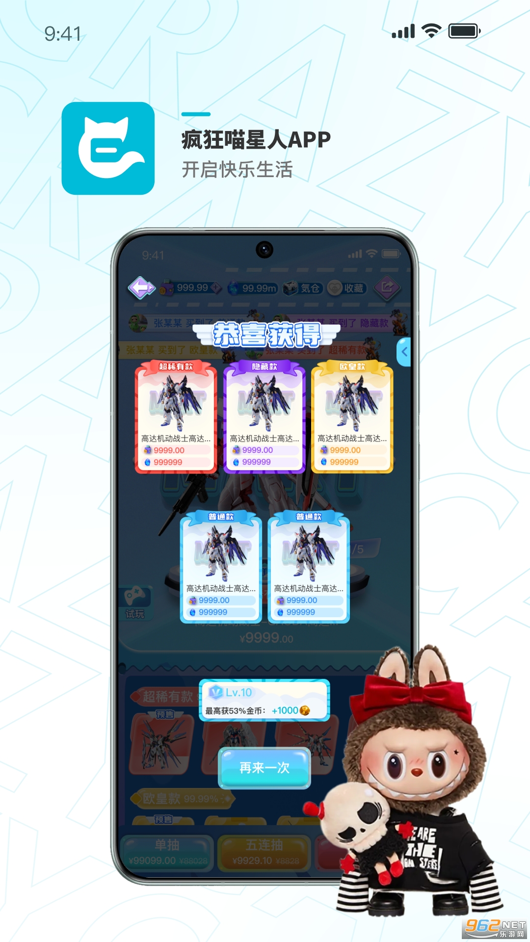 v3.16.7ͼ3