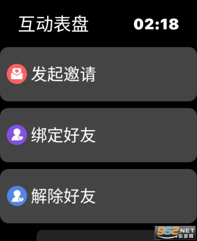 appٷͼ2