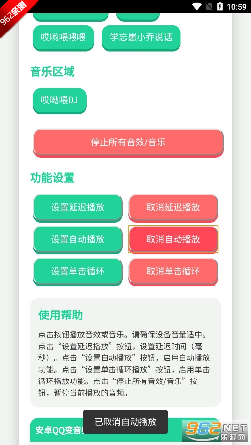 ^ţZapp°v1.0 ׿؈D4
