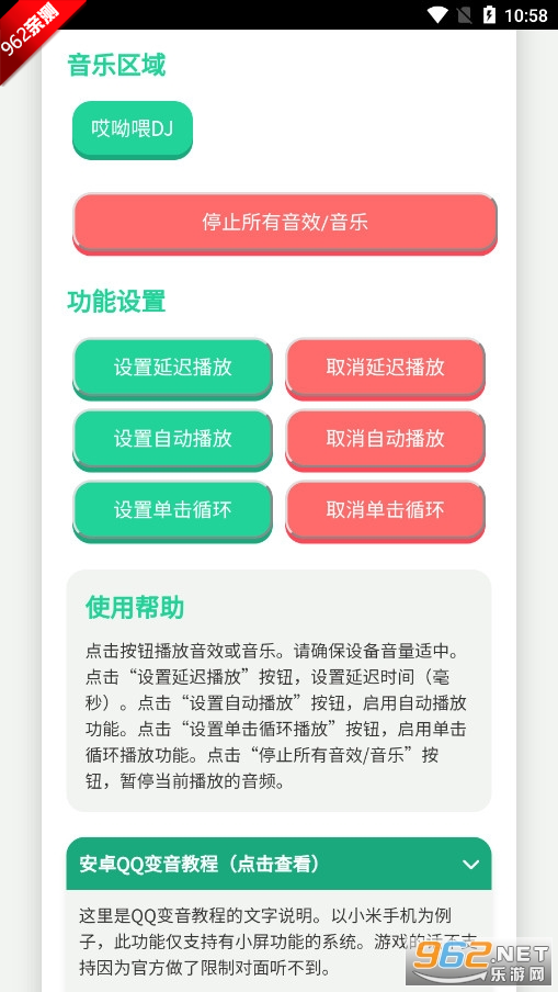 ^ţZapp°v1.0 ׿؈D0