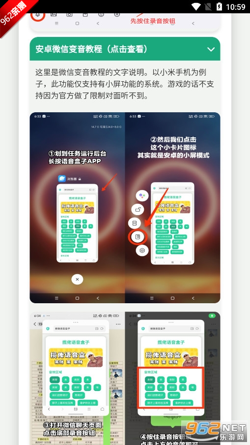 ^ţZapp°v1.0 ׿؈D3
