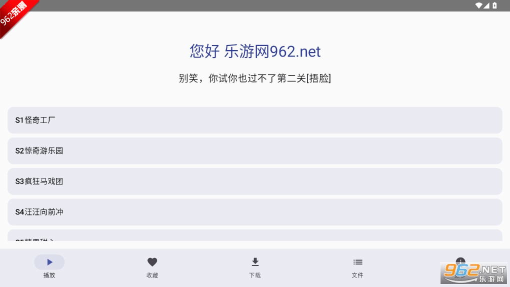 ɶԲ˵MusicֺԶv4.1.0 ׿ͼ0