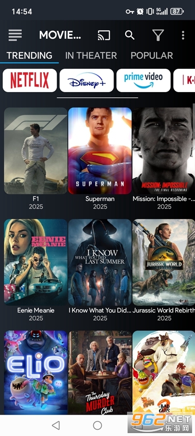 Netflixƽ¼v9.31.0 vipԱͼ0