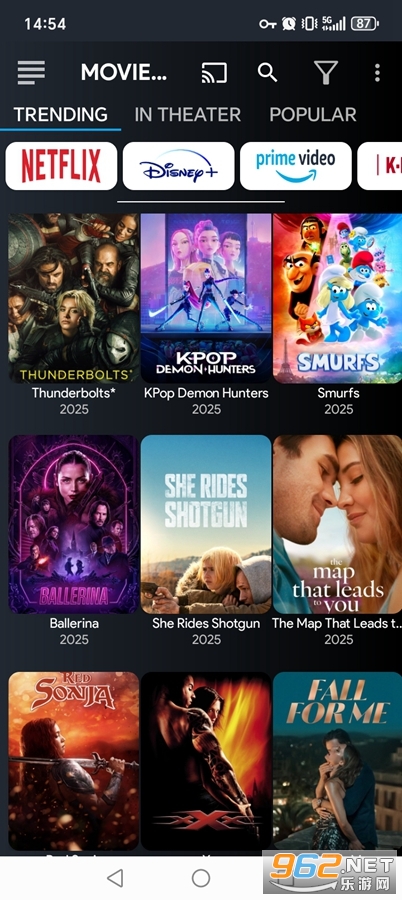 Netflixƽ¼v9.31.0 vipԱͼ1
