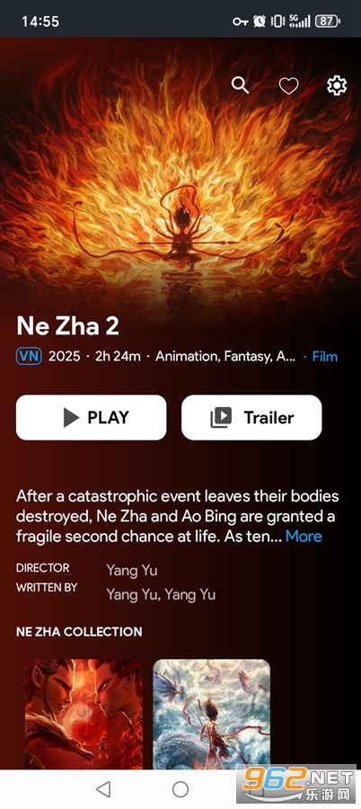 Netflixƽ¼v9.31.0 vipԱͼ4