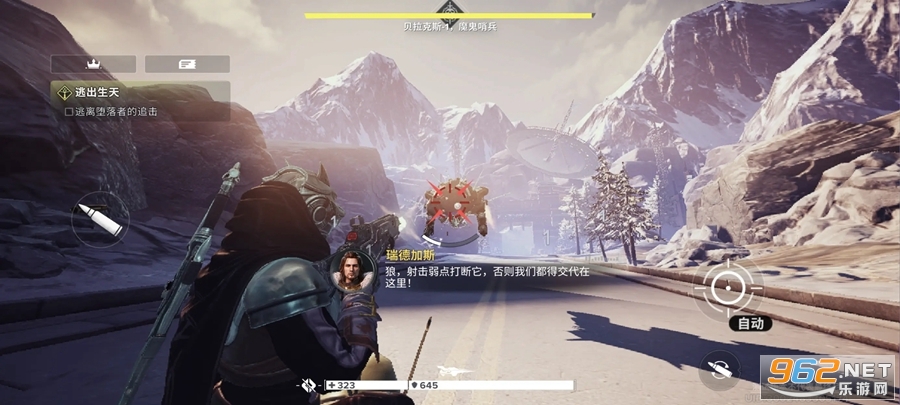 Ⱥǹٷv1.0.55104430 װͼ7