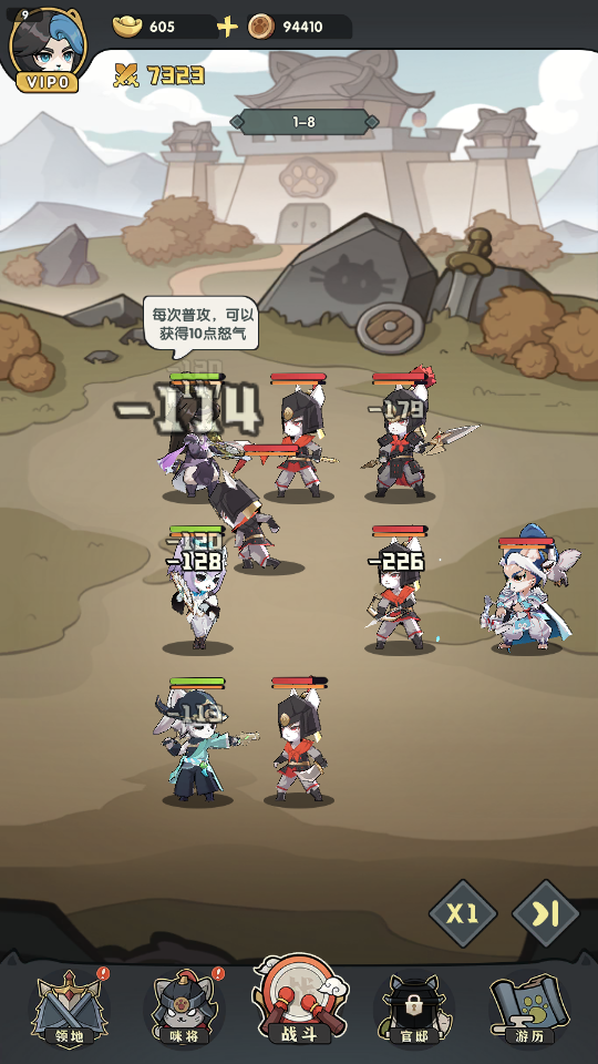 ѡӢιٷv1.0.1ͼ1