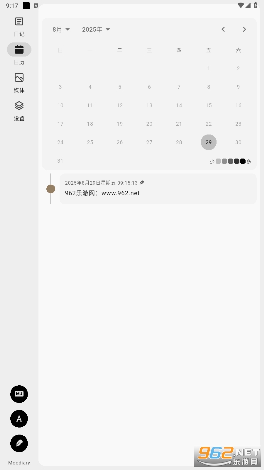ľwӛappv2.7.3 °؈D0