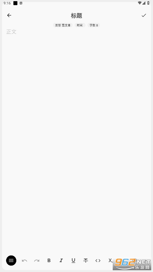 ľwӛappv2.7.3 °؈D3