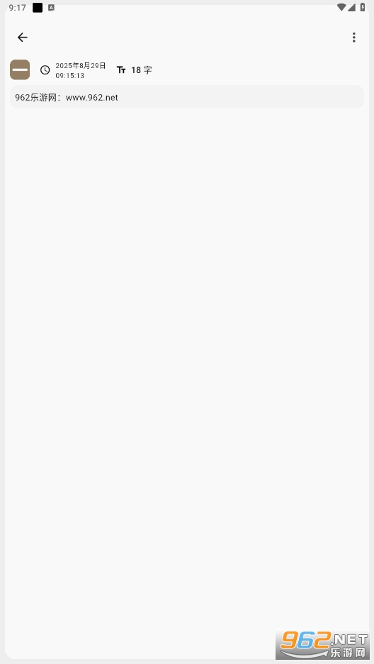 ľwӛappv2.7.3 °؈D2