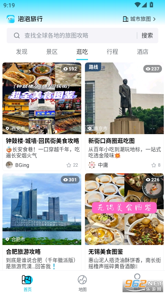 appٷv1.2.1ͼ0