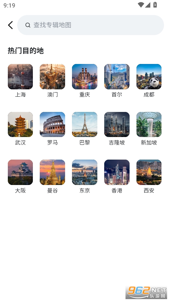 appٷv1.2.1ͼ3